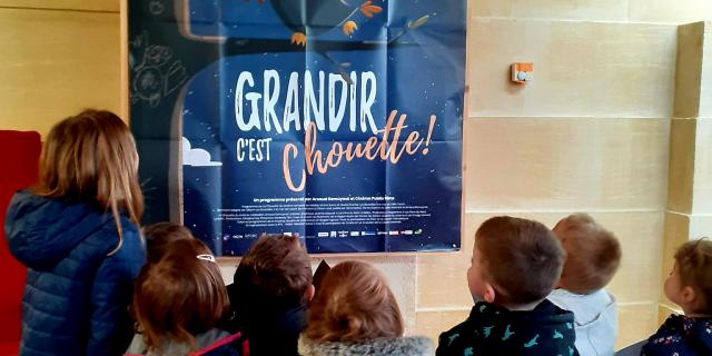 Cinema Armagnac Barbotan Young Audiences 2